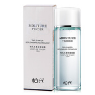 柏氏水柔保湿凝露精乳水乳护肤化妆品套装 凝露100ml 柔肤水爽肤水