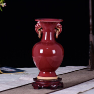 金弈祥 花瓶景德镇陶瓷器插花器新中式客厅工艺品家居结婚礼物装饰品电视 红钧瓷双耳赏瓶
