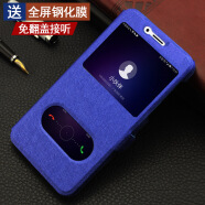 卡克斯 手机壳 适用于华为荣耀畅玩7C翻盖式LND-AL30手机皮套男款AL40女手机套全包TL40 宝石蓝
