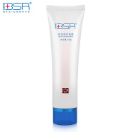 博生能（BSR） BSR博生能舒悦修护面膜100g补水保湿修护舒缓温和嫩肤男女护肤品