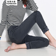 狮子聪    2025秋冬季高腰灰黑色牛仔裤女小脚铅笔长裤子冬季 深灰色(灰绒) 38码(2尺9)
