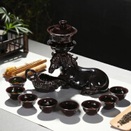 澳爵斯 可自动出水 创意功夫茶具套装 紫砂陶瓷 整套茶杯茶壶茶道 05款：马到功成-窑变