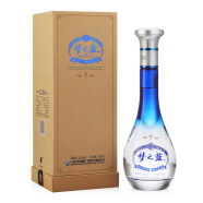 洋河 蓝色经典 梦之蓝M1 浓香型白酒 45度 500ml 单瓶装 口感绵柔浓香型