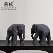 泰域 泰国大象客厅桌面摆件 东南亚风格手工木雕装饰品办公室玄关招财摆设 象鼻朝上