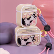 CARE CASE猫咪AirPods Pro耳机壳保护套解压创意可摇晃泡泡珠可爱新款适用苹果无线一二三四代磁吸卡通插画 AirPods Pro 3代 猫咪沙沙解压耳机套
