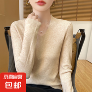 四平V领针织衫女毛衣套头长袖纯色打底修身显瘦上衣/SQAD291-X 燕麦色 XL