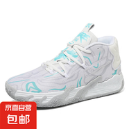 韦德幻影三球三代篮球鞋男高帮拉梅洛鲍尔同款防滑耐磨时尚潮流学 729白浅蓝（摩擦有声） 38