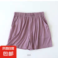 莫代尔睡裤女夏天短裤三分宽松薄款大码可外穿休闲家居短裤夏季 紫色 XL （120-135斤）