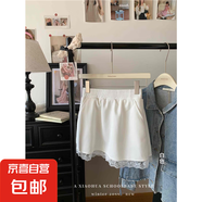 纯欲蕾丝花边松紧腰半身裙女2025夏季新款甜辣妹包臀A字短裙子ins 白色 M