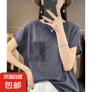 刺绣钩花镂空口袋短袖T恤薄夏季新款半袖针织衫时尚上衣/N332-X 大象灰 M