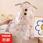 儿童连衣裙夏季女童碎花公主裙沙滩裙女宝夏季新款棉绸吊带背心裙 紫花朵 100 码建议身高90-100cm