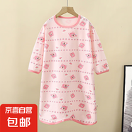 儿童睡裙莱卡棉长袖秋冬睡袍宽松睡衣婴幼儿家居服宝宝15xk415 莱卡棉睡袍-草莓熊 120 码建议110-CM