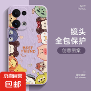 适用Reno13手机壳女A5pro新款OPPOK12全包11防摔10可爱动物9超薄8卡通7/6/5/4/3/a97/a96保护套 草紫色-满屏动物R紫 oppok12plus