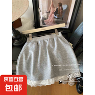 纯欲蕾丝花边松紧腰半身裙女2025夏季新款甜辣妹包臀A字短裙子ins 灰色 M