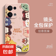 适用Reno13手机壳女A5pro新款OPPOK12全包11防摔10可爱动物9超薄8卡通7/6/5/4/3/a97/a96保护套 少女粉-满屏动物R粉 oppok12plus