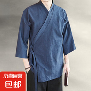左斯客中国风夏季汉服道袍道服男士棉麻斜襟七分袖居士服茶服外套 藏青色 4XL
