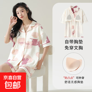 睡衣女夏季纯棉薄款短袖短裤家居服夏天夏款开衫超柔软可外穿套装 CKE-W6609-1A 有胸垫 2XL
