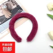纯色兔毛发箍批发女生简约简单光板白搭百变配件长毛短毛毛绒发箍 深红色【1个】