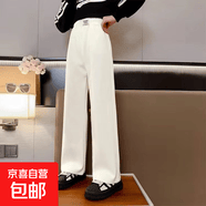 女童冰丝垂感阔腿裤子夏季儿童运动裤子宝宝薄款防蚊裤中大童夏装 米色 120