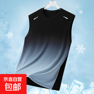 2025新款时尚休闲夏季运动外穿渐变坎肩背心上衣大码宽松t恤1570 黑灰 2XL