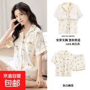 带胸垫睡衣女夏季开衫短袖短裤薄款甜美云朵棉韩版休闲家居服套装 HM8H2913【带胸垫】 L 女