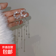 轻奢珍珠镶钻锆石蝴蝶耳夹时尚设计无耳洞耳骨夹气质高级感耳饰女 28#耳夹-银色珍珠流苏