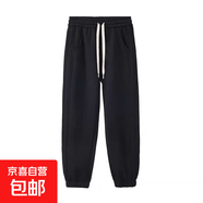运动裤春季新款宽松显瘦百搭卫裤男士休闲束脚 黑色 女款 L 女款：建议100-120