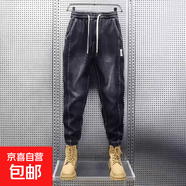 春夏季耐磨牛仔裤男士宽松休闲干活上班穿的劳保裤大码耐穿工作裤 TOP-D527 黑色 4XL