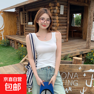 纯色吊带背心女内搭打底黑白色大码胖MM春夏修身外穿防走光棉上衣 白色 3XL （140-155斤）