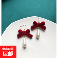 喜庆红色丝绒蝴蝶结耳钉女耳环气质甜美花朵长款流苏耳饰耳坠秋冬 【款式二十一】