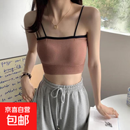 内衣女学生韩版撞色美背裹胸聚拢防走光运动少女打底背心吊带内搭 【豆沙】*带胸垫/1件 L  【110-125斤】