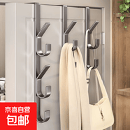 【爆卖百万】门后挂钩挂衣架卧室宿舍收纳门上衣帽钩衣柜门挂衣钩 门后挂钩-精品碳钢+雅黑色 挂衣肩包收纳【3钩1个装】
