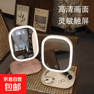 LED美妆镜化妆补光镜台式镜子智能 带灯卧室桌台面美容补光三八节礼物送女友 随机颜色led化妆镜