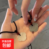 闺蜜项链平安扣项链女ins学生小众设计手工编织绳情侣吊坠可水洗 M13【平安锁白色】1个装