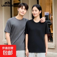 老爷车【重磅提花短袖】T恤男圆领短袖纯色宽松上衣 灰色 XL （建议140-155斤）