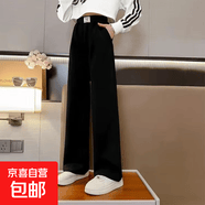 女童冰丝垂感阔腿裤子夏季儿童运动裤子宝宝薄款防蚊裤中大童夏装 黑色 170