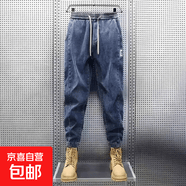 春夏季耐磨牛仔裤男士宽松休闲干活上班穿的劳保裤大码耐穿工作裤 TOP-D527 蓝灰色 2XL