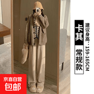 燕麦色阔腿裤女春秋2025新款高腰垂感宽松针织直筒休闲拖地裤子女 卡其【常规款】 2XL适合【126-135斤】