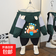 春季新款女童春秋装外套儿童时髦幻彩中大童女孩薄款洋气收腰风衣 飞机熊外套军绿色 130