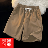 柯菲沃24色短裤夏季纯色简约小清新男潮宽松沙滩裤休闲运动五分中 潮潮-Q27浅棕色（清仓跑量款） M (建议90-100斤内）