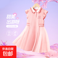 【儿童公主裙】女童夏季2025新款polo短袖公主裙小女孩洋气学院 线描花K粉 120