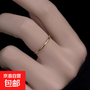 极细金色钛钢戒指简约冷淡风情人节礼物金戒指 极细单石戒指 美号9号