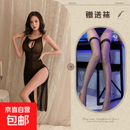 新款性感辣妹镂空显瘦中长款连衣裙内袍睡衣高腰开衩 黑色+黑网袜  556 均码