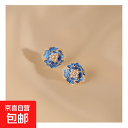 s925银针感气质山茶花珍珠耳钉2023新款韩版甜美清新花卉耳饰 主图款-蓝色