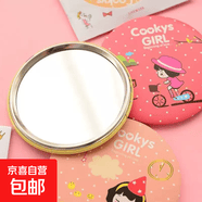 LED美妆镜化妆补光镜台式镜子智能 带灯卧室桌台面美容补光三八节礼物送女友 小镜子（无灯）-图案随机发7cm