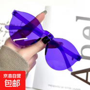 2109韩版糖果色眼镜百搭时尚彩色通用太阳眼镜闺蜜装姐妹情侣装饰 紫色
