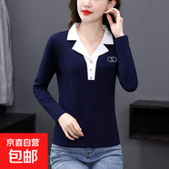 秋季女士t恤长袖西装领时尚绣花polo衫洋气小衫妈妈遮肚显瘦上衣 A42-宝蓝色 2XL (【建议15-140斤】)