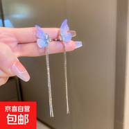 轻奢珍珠镶钻锆石蝴蝶耳夹时尚设计无耳洞耳骨夹气质高级感耳饰女 16#耳夹-蓝紫色蝴蝶流苏（一对）