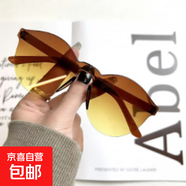 2109韩版糖果色眼镜百搭时尚彩色通用太阳眼镜闺蜜装姐妹情侣装饰 上咖下黄