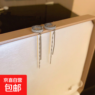 轻奢珍珠镶钻锆石蝴蝶耳夹时尚设计无耳洞耳骨夹气质高级感耳饰女 8#耳夹-银色流苏（真金电镀）